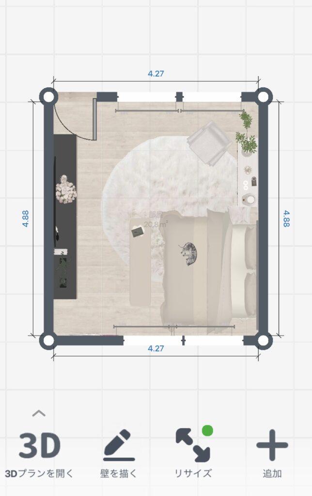 ルームプランナー2D間取りサンプル