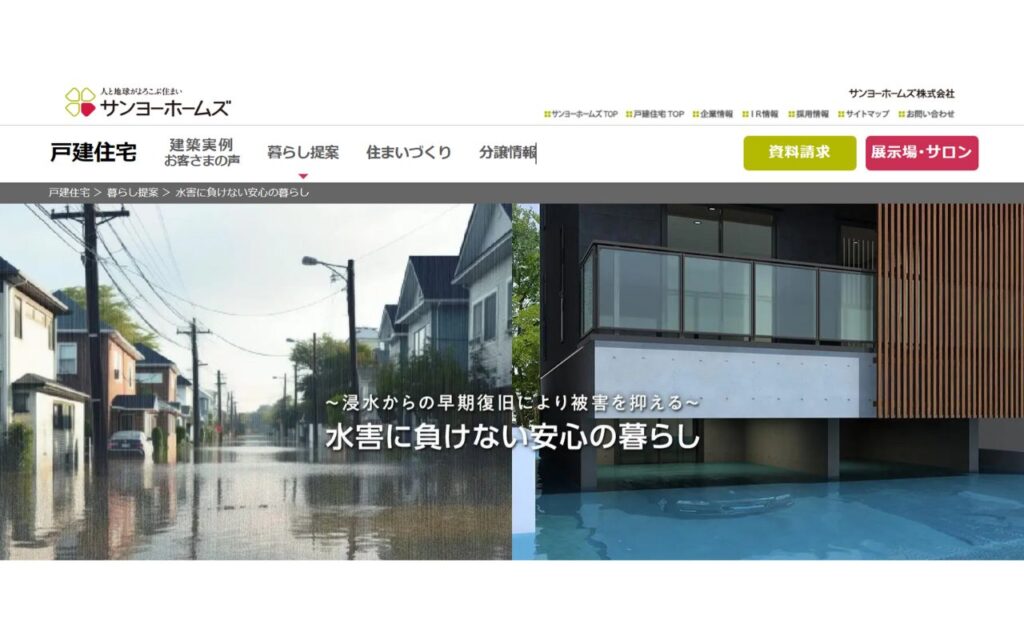flood-resistant-house-06