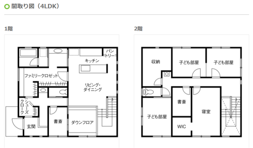 child-care-housing-06