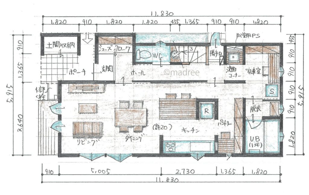 4.来客があっても生活感を隠せる間取り