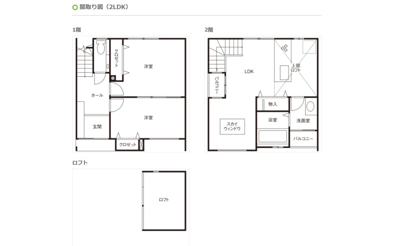 small-but-nice-house-floor-plan-03