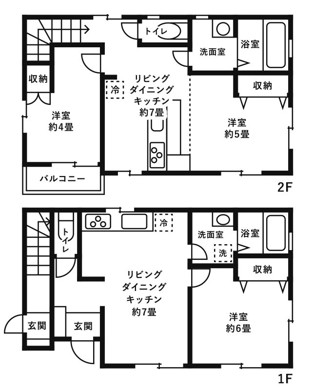 45坪以上｜複数のリビングやテラス