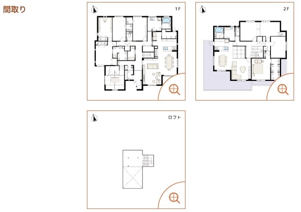 【家の広さ】50坪の間取りイメージ二世帯住宅（部分共有型）：Panasonic Homes