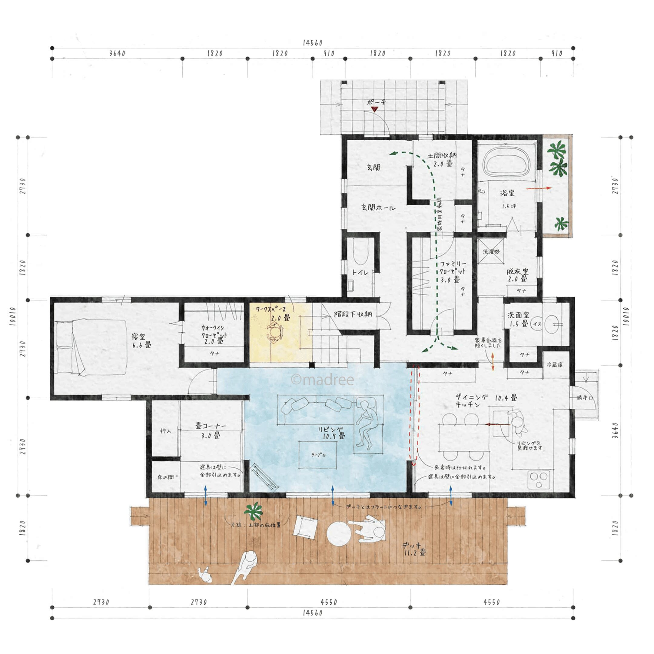 5.生活リズムが異なる家族の睡眠をL字の配置によって切り離して守る