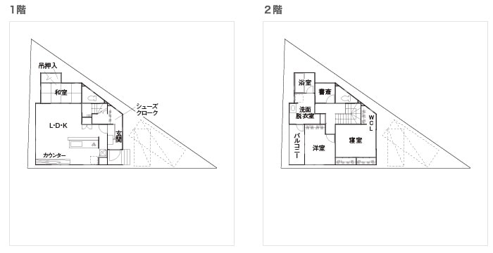 変形地でも後悔しない間取り｜三角形×30坪