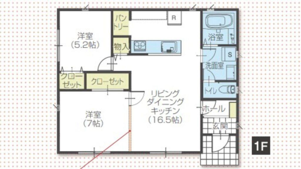 タマホーム間取り